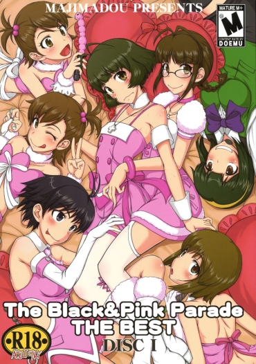 Big Butt The Black&Pink Parade THE BEST Disk1 – The Idolmaster Sentones