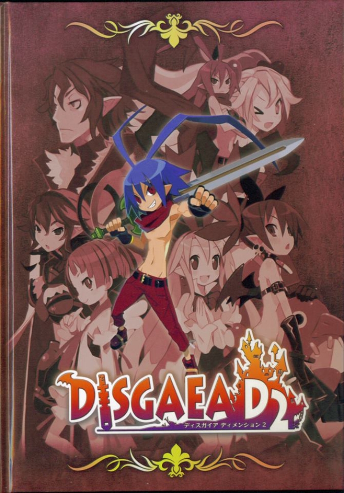 Couple Disgaea D2 Limited Edition Famitsu DX Pack - Disgaea Desperate