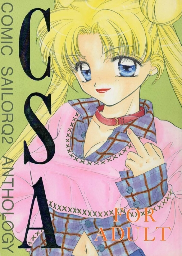 Breast CSA COMIC SAILORQ2 ANTHOLOGY – Sailor Moon Exhibitionist
