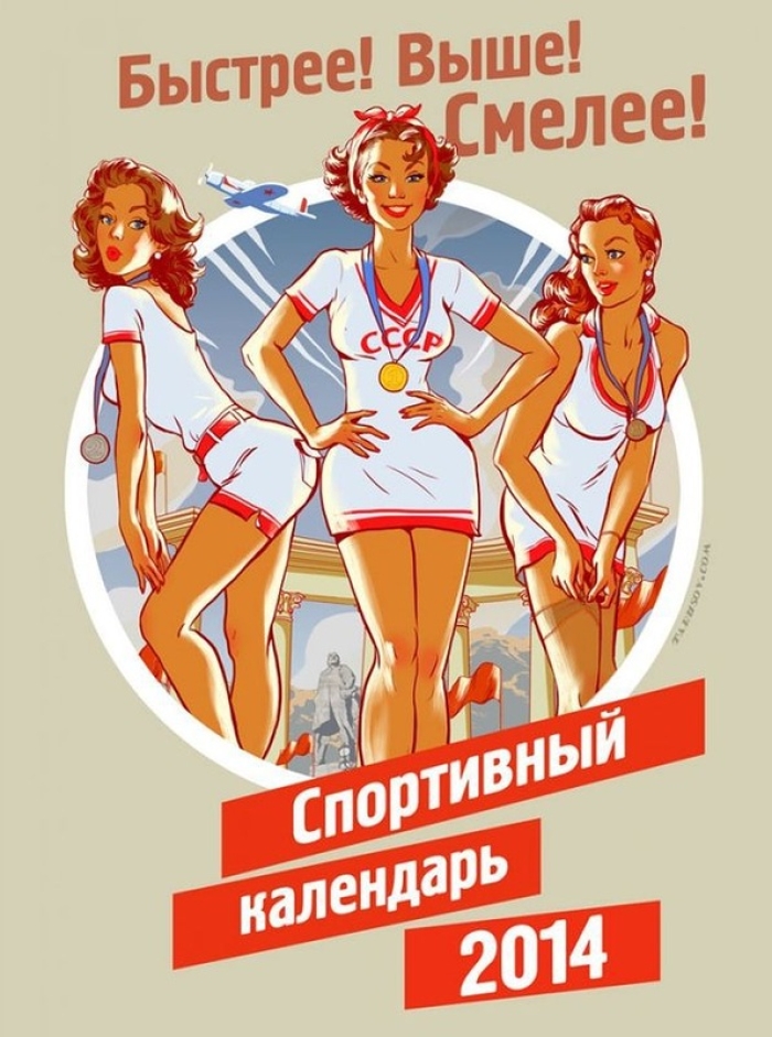 Stranger Russian Olympic Calendar Sochi 2014