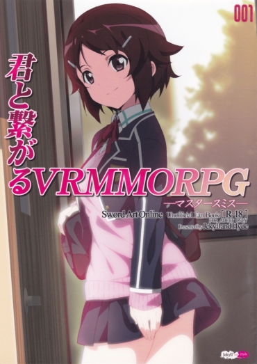 (SC65) [Jekyll And Hyde (Mizuki Makoto)] Kimi To Tsunagaru VRMMORPG -Master Smith- (Sword Art Online)