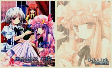 Exposed Sugarless Girl – Touhou Project