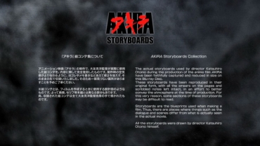 Swingers AKIRA BD Storyboard – Akira Ghost In The Shell Juicy