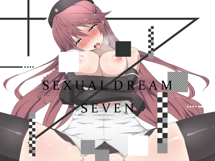 Dicksucking SEXUAL DREAM SEVEN - Trinity Seven Cream
