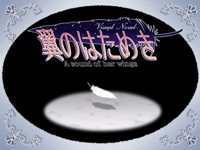 [Shape Shifter] Tsubasa No Hatameki - A Sound Of Her Wings