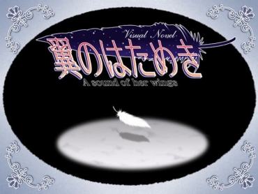[Shape Shifter] Tsubasa No Hatameki – A Sound Of Her Wings