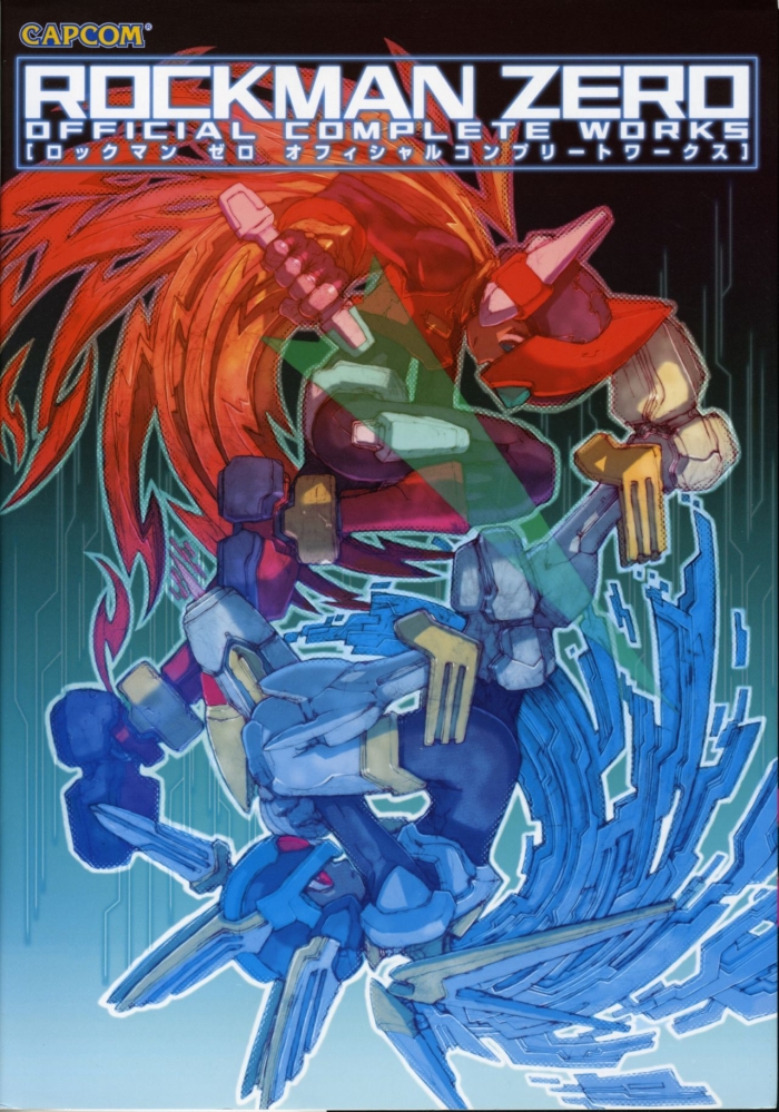 Paja Rockman Zero Official Complete Works - Megaman Megaman Zero
