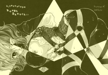 Free Hardcore Porn Kinetoscope Rough Sketch 01 – Touhou Project