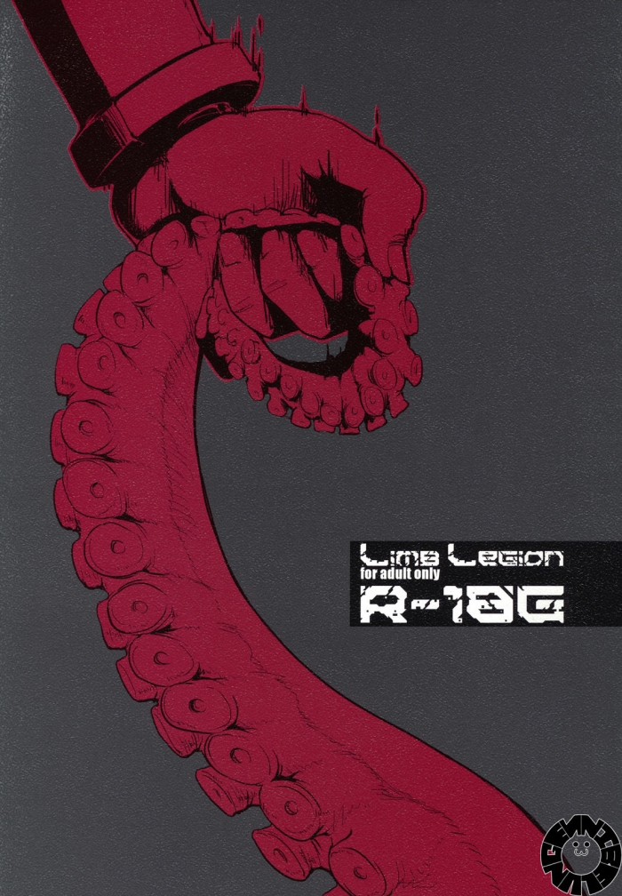 Boss LIMB LEGION - Original Leche
