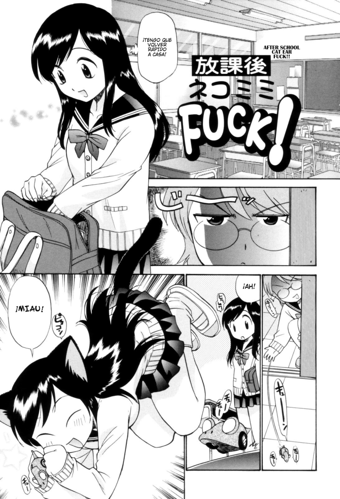 Rough Porn Houkago Nekomimi Fuck! | After School Cat Ear Fuck!