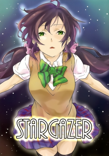 Sucks Stargazer – Love Live