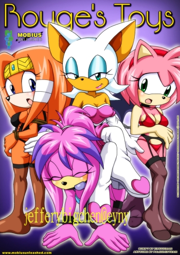 Putita Rouge's Toys – Sonic The Hedgehog Gay Party