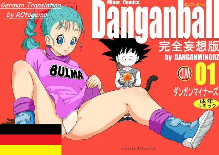 Phat Ass Danganball Kanzen Mousou Han 01 - Dragon Ball Perverted