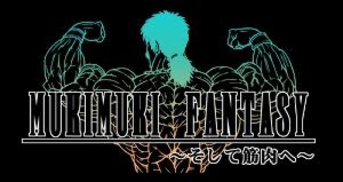 Sexcam Muki Muki Fantasy: Final Fantasy SIDE CG - Final Fantasy