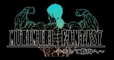 Ball Busting Muki Muki Fantasy: Final Fantasy SIDE CG – Final Fantasy Heels
