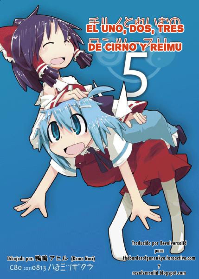 Outdoor Sex Cirno To Reimu No One Two Three 5 | Cirno And Reimu's One Two Three 5  {Riversolid} - Touhou Project