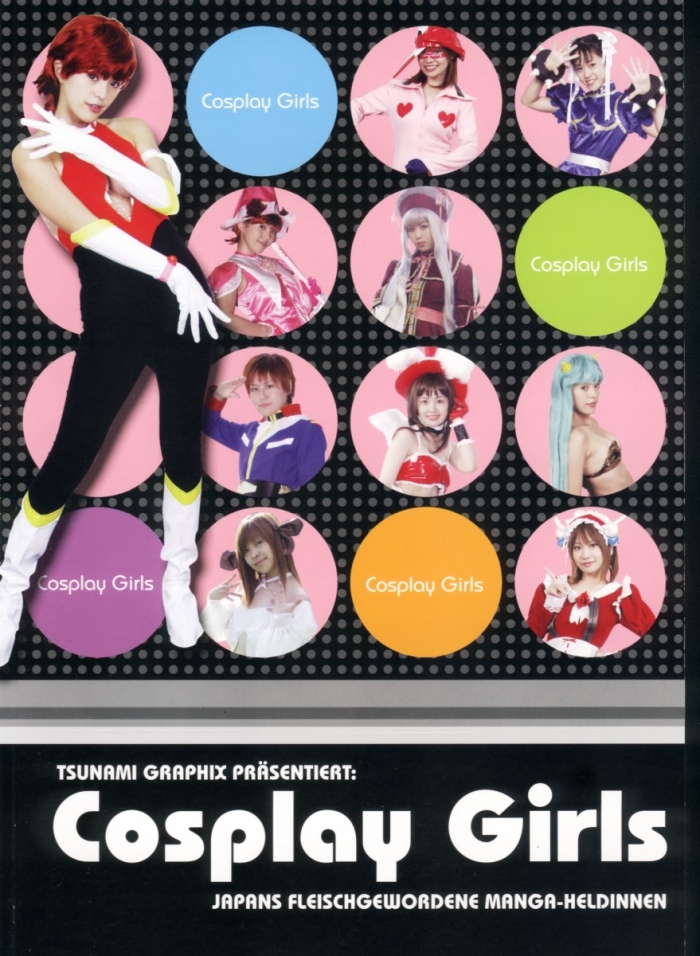 Mulata Tsunami Graphix   Cosplay Girls - Cutey Honey Street Fighter Urusei Yatsura
