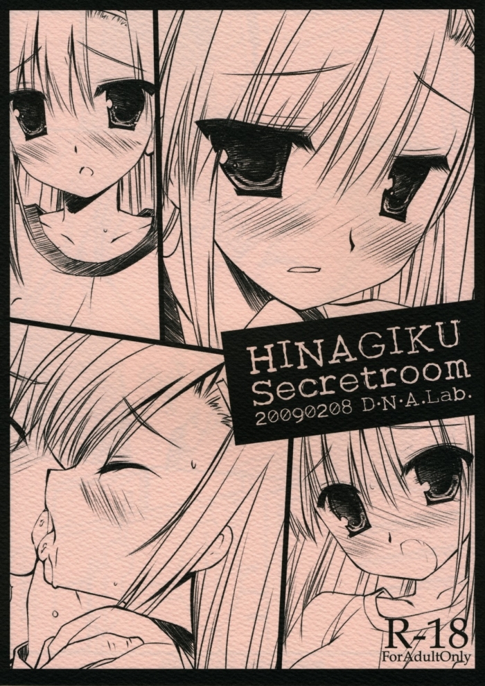 Gay Outdoor HINAGIKU Secretroom - Hayate No Gotoku Gay Solo