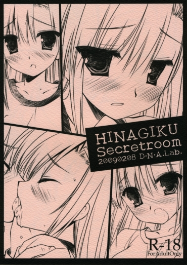 Twinkstudios HINAGIKU Secretroom – Hayate No Gotoku Pierced