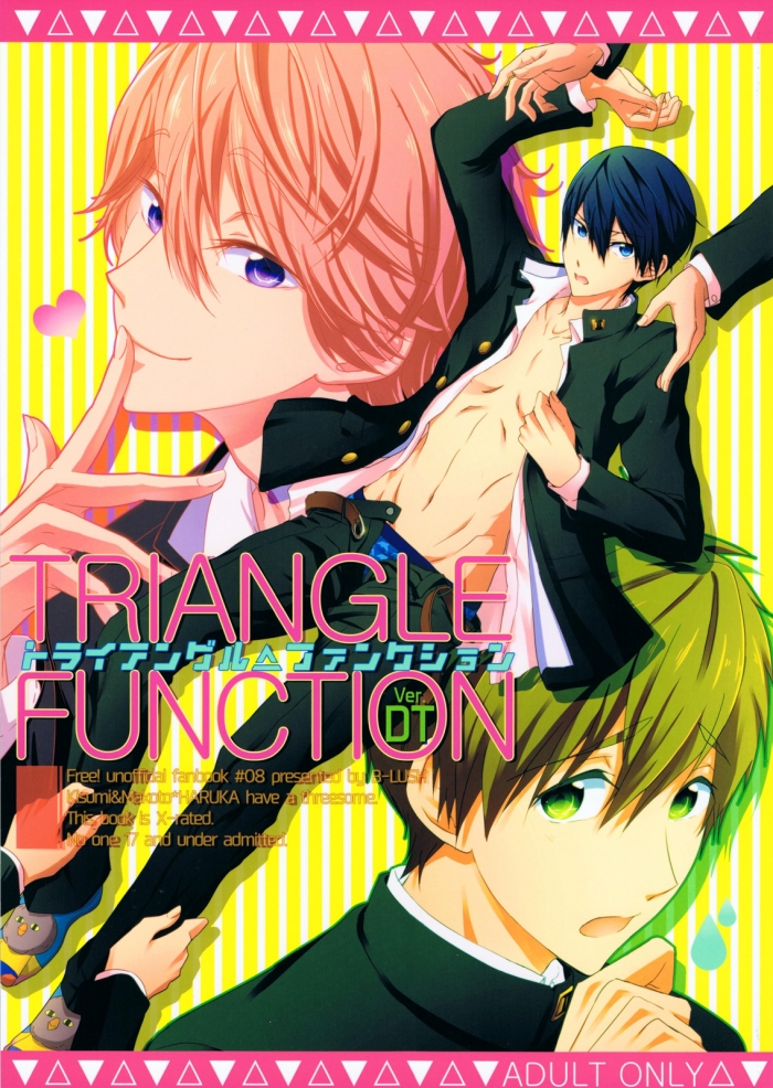 Ladyboy TRIANGLE FUNCTION Ver. DT - Free Pussylick