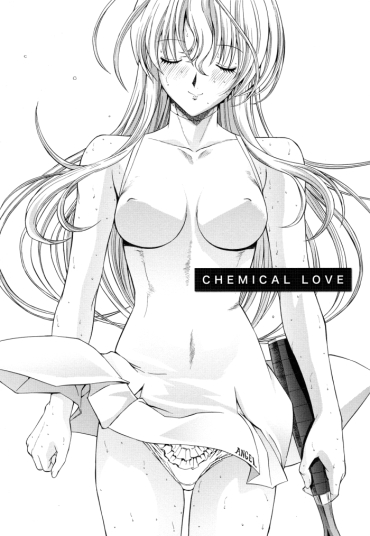 [Kino Hitoshi] Chemical Love (Zettai Ryouiki) [English] [naxusnl]