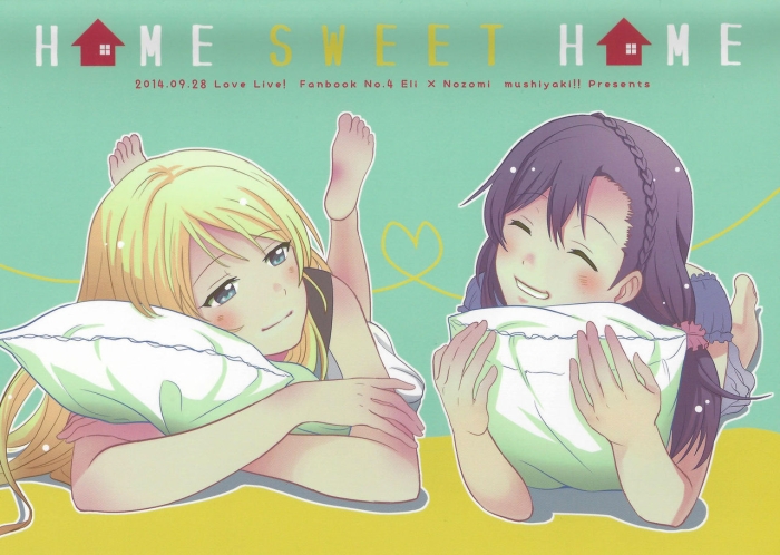 Gorgeous Home Sweet Home - Love Live Cocksucking