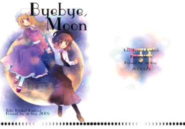 (Reitaisai 5) [airdrop (Torii Sumi)] Byebye, Moon (Touhou Project)