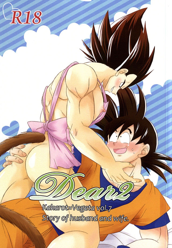 Teen Sex Dear2 - Dragon Ball Z Round Ass