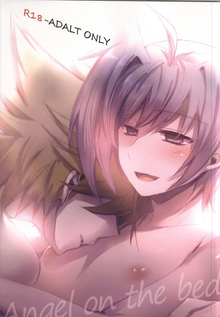 Cum On Pussy Angel On The Bed - Cardfight Vanguard