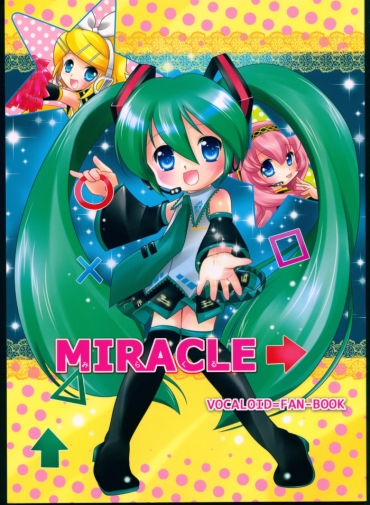 Dorm MIRACLE – Vocaloid Anal Porn