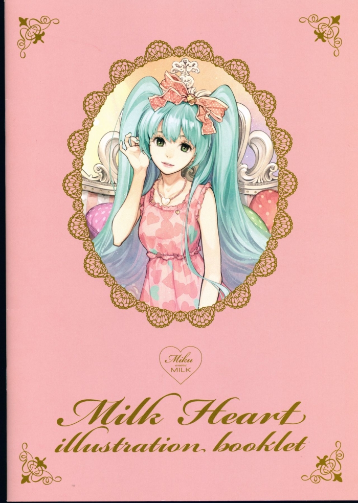 Butt Milk Heart Illustration Booklet   Miku Wears Milk - Vocaloid Stockings