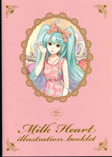 All Natural Milk Heart Illustration Booklet   Miku Wears Milk – Vocaloid