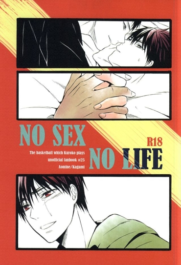 Ftvgirls NO SEX NO LIFE – Kuroko No Basuke Step Dad