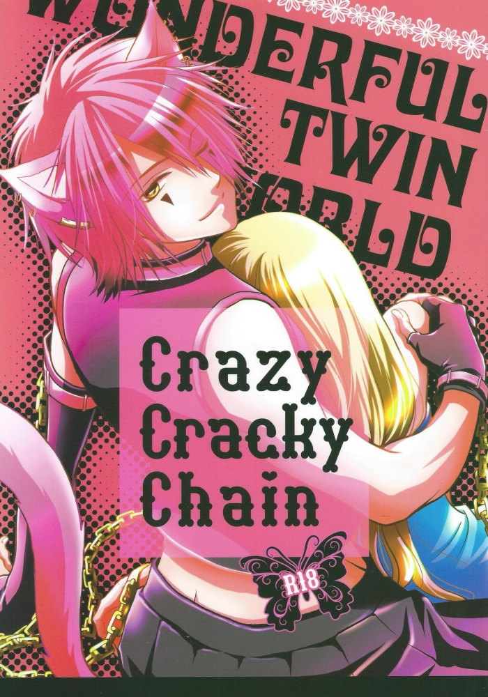 (SPARK9) [tate-A-tate (Elijah)] Crazy Cracky Chain (Alice In The Country Of Hearts)