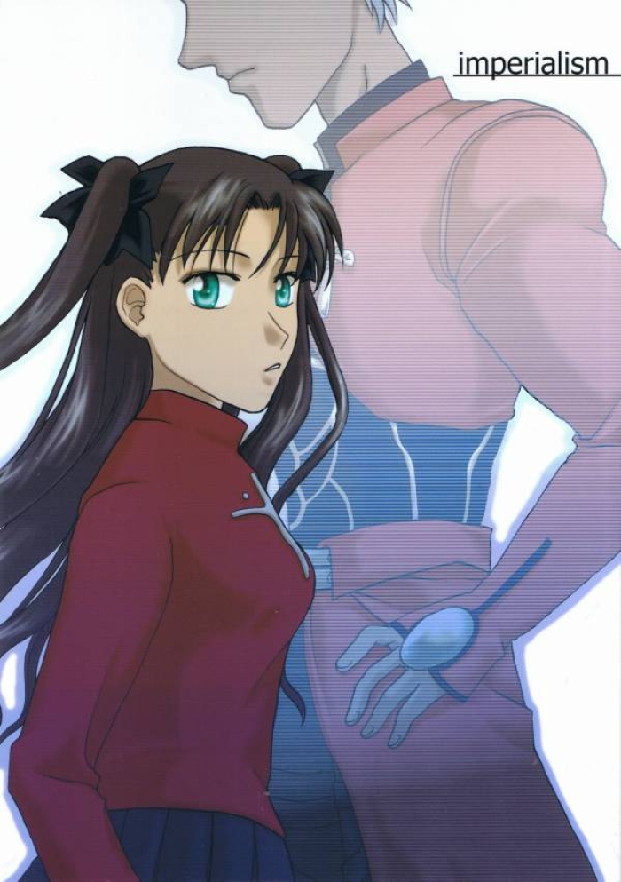 Transexual Imperialism - Fate Stay Night Wetpussy
