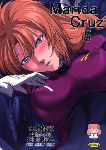 Ass Licking Marida Cruz 5 – Gundam Unicorn