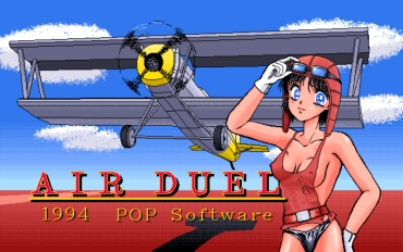 [POP Software] Air Duel
