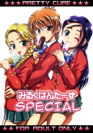 Gym Precure Diary ~Episode I II~ | Milk Hunter Special – Futari Wa Pretty Cure
