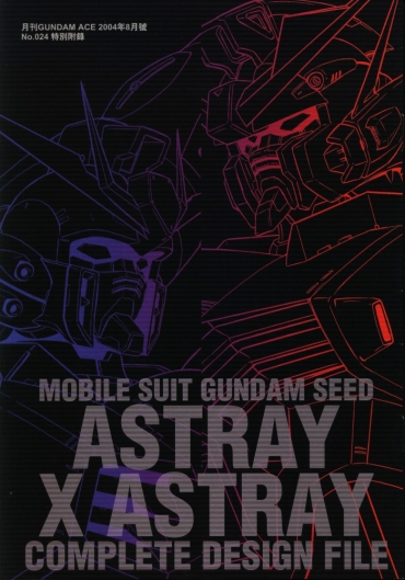 Milf Mobile Suit Gundam Seed   Astray   X Astray   Complete Design File – Gundam Seed Prostitute