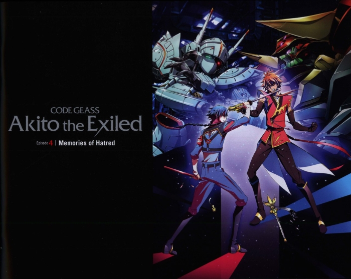 Code Geass - Akito The Exiled - Episode 4 Guidebook
