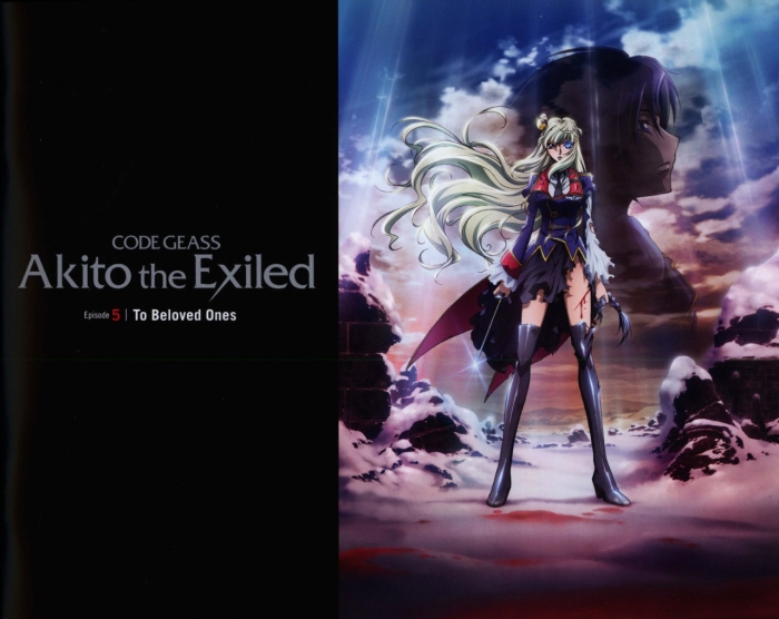 Real Amatuer Porn Code Geass   Akito The Exiled   Episode 5 Guidebook - Code Geass Camgirls