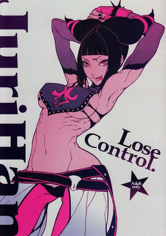 Breast Lose Control - Street Fighter Petite Teen