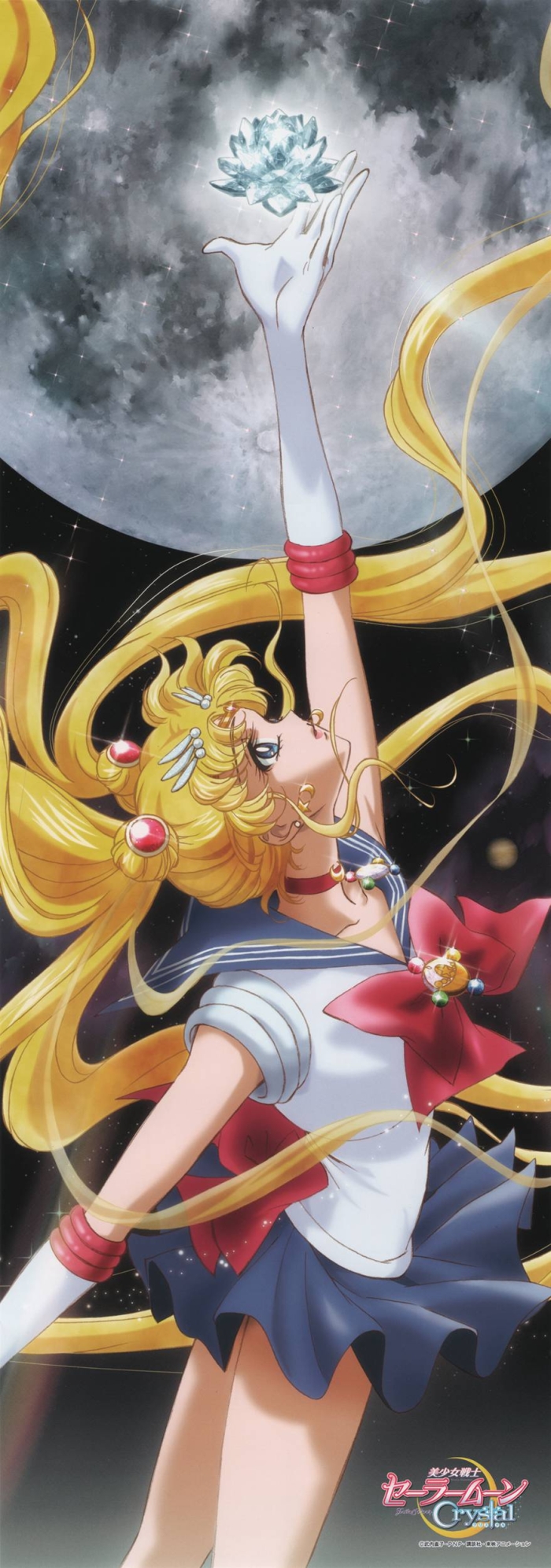 Pendeja Sailor Moon Crystal   Chara Pos Collection Mini Posters - Sailor Moon Juggs
