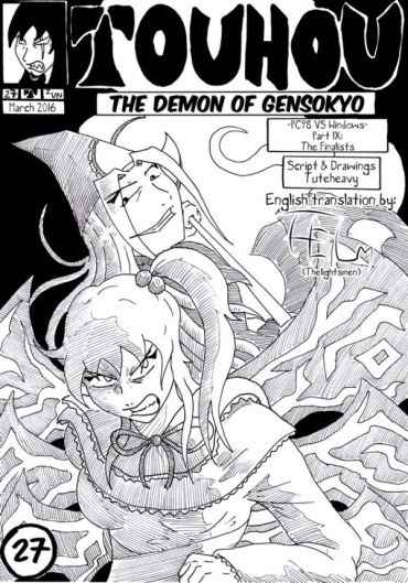 Touhou – The Demon Of Gensokyo. Chapter 27. PC-98 Vs Windown. Part 9. The Finalists – By Tuteheavy (English Translation) (NON-H)