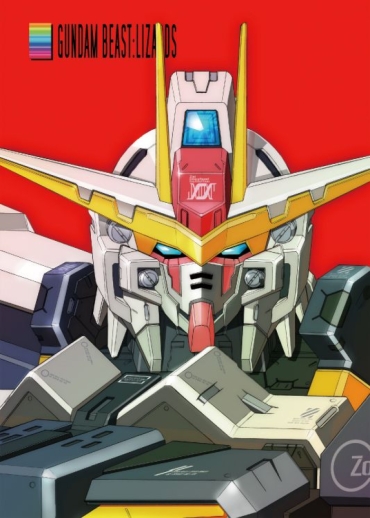 Teenpussy Nostalgic Fiction Gundam Beast Lizards – Gundam Mobile Suit Gundam