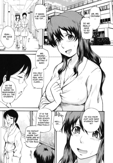 Romance Seikyouiku No Tadashii Arikata | The Right Way To Teach Sex Ed.  =7BA=