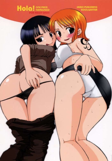 Stepdaughter Hola!  {doujin Moe.us} – One Piece