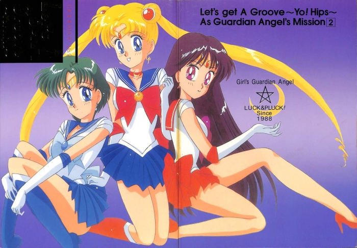 (C43) [LUCK&PLUCK!Co. (Amanomiya Haruka)] Let's Get A Groove ~Yo! Hips~ (Bishoujo Senshi Sailor Moon)