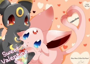 Sweet Valentine (Pokemon)
